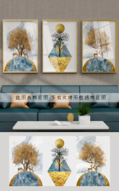 抽象装饰画