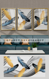 羽毛装饰画
