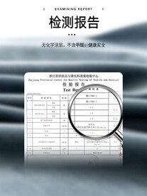 家居布艺淘宝天猫窗帘主图海报