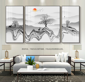 新中式水墨山水装饰画沙发背景画