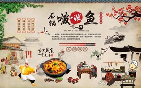 啵鱼图片