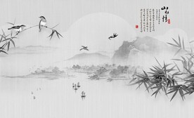 水墨装饰画