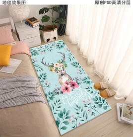 小清新卡通床毯