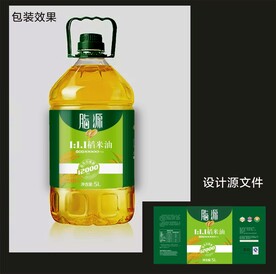 食用油包装效果图+平面图 