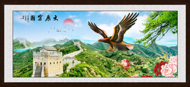 山水风景