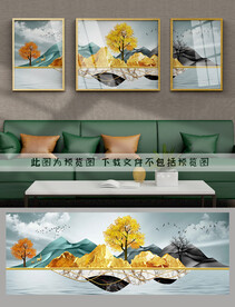 装饰画
