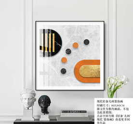 金箔橙色正方形装饰画