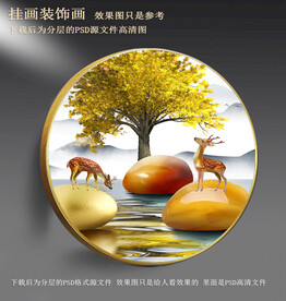 摇钱树装饰画