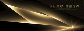 黑金色光背景