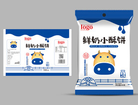 鲜奶小酥饼 展开图 效果图