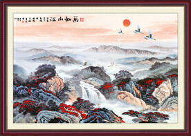 国画 江山如画