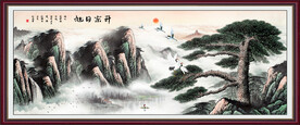 国画 旭日东升