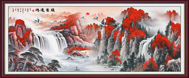 鸿运当头国画