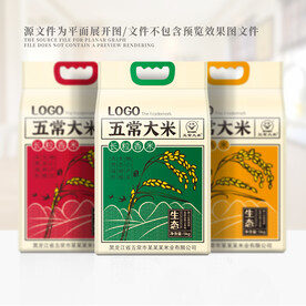 大米包装