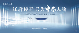 浅蓝色主画面