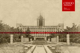 山东大学