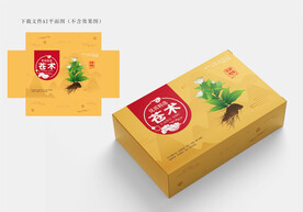 苍术包装