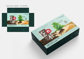 苍术包装