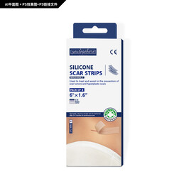 进口疤痕贴包装