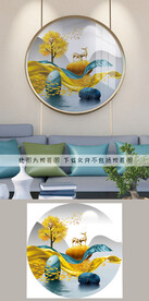 圆形装饰画