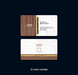 装修名片
