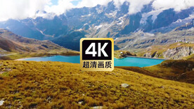 短视频素材山顶上的湖泊