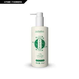 茶油沐浴露包装 儿童洗发水