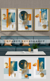 装饰画