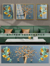 装饰画