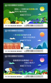 农贸市场 规章制度 农批市场 