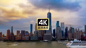 航拍曼哈顿码头城市建筑群