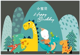 宝宝宴背景图片