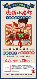 微商类