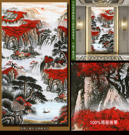 聚财山水装饰画