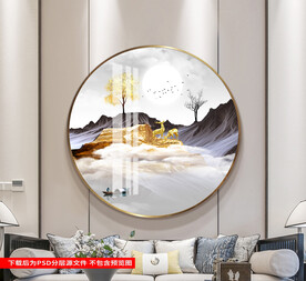 圆形山水晶瓷画