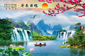 旭日东升