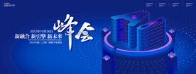 AI科技人工智能
