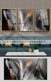 装饰画