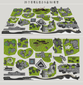 景观石