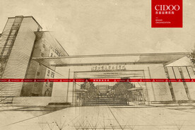 北京工商大学嘉华学院