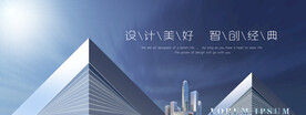 房地产广告海报背景