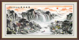 源远流长 山水画