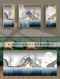 装饰画