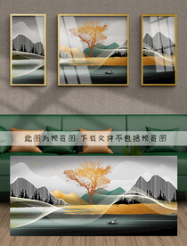 装饰画