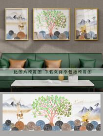 装饰画