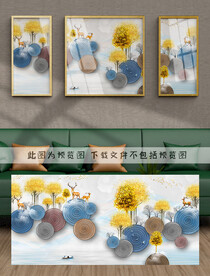 装饰画