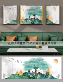 装饰画