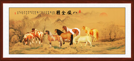 八骏图