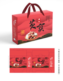 芡实礼盒
