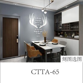 鹿角英文